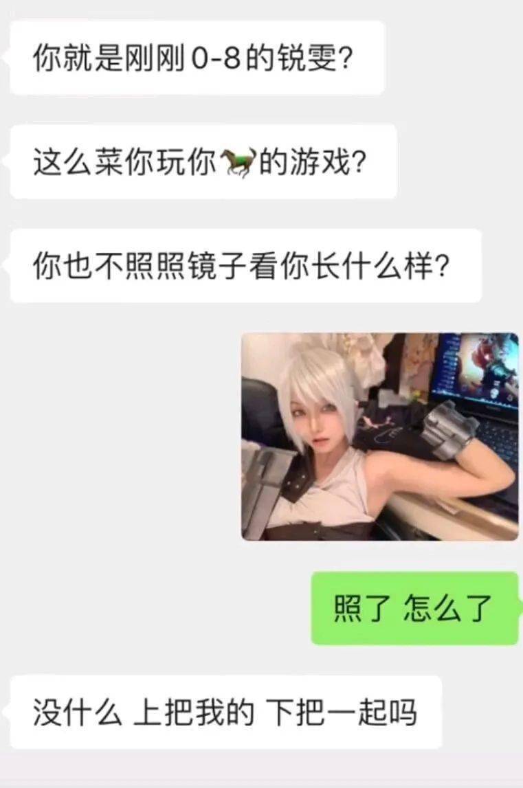 「陳小春夫婦被曝改名催運...」淦，5億家產的好命還用改？! 搞笑整蠱 第57张