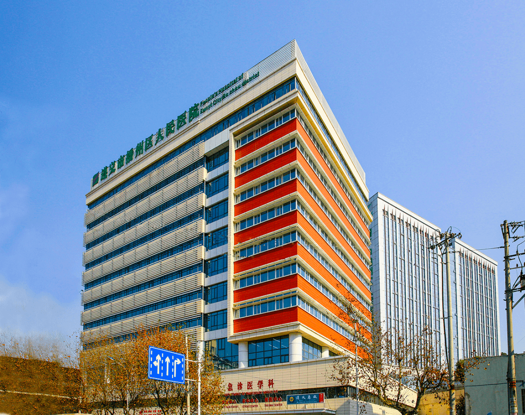 喜迎党代会 | 播州:完善布局提升内涵 推动医疗教育事业高质量发展