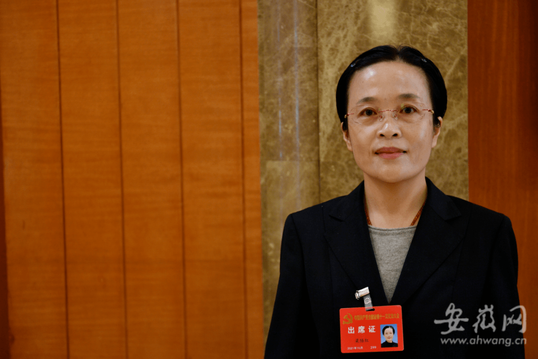 安徽省党代表,阜阳市颍州区正高级教师梁陆红教师要因材施教,分层