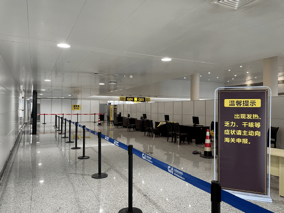 11月12日恢复重庆直飞澳门航班启用专属入境通道