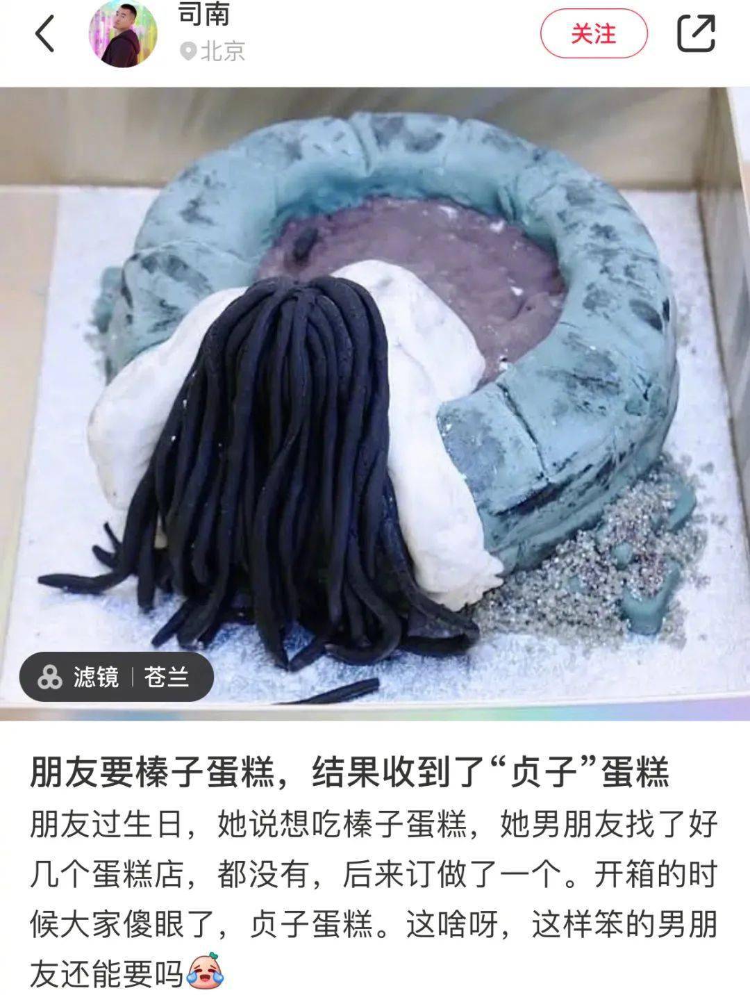 「陳小春夫婦被曝改名催運...」淦，5億家產的好命還用改？! 搞笑整蠱 第33张