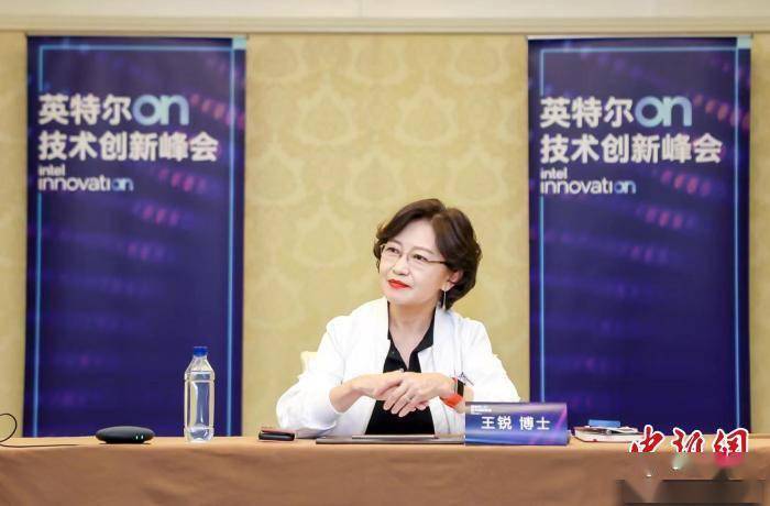 中国|访英特尔王锐：开源软件在中国的应用比世界任何地方都更广泛