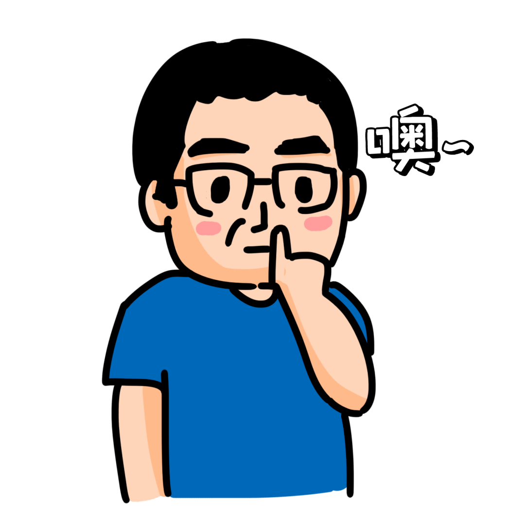 头发|厦门网友求助：“那个地方毛太长要怎么办？越长越粗，越长越长，很恶心... ”