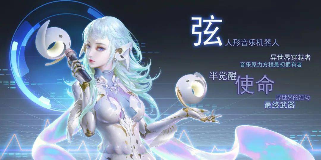动画|《2060》黄光剑：热爱，是所有的理由和答案