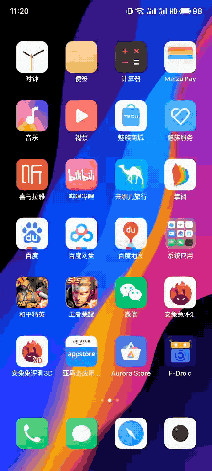Bang|从魅族 mBack 到锤子 Big Bang，让我们惊叹的手机新功能还得看「小厂」
