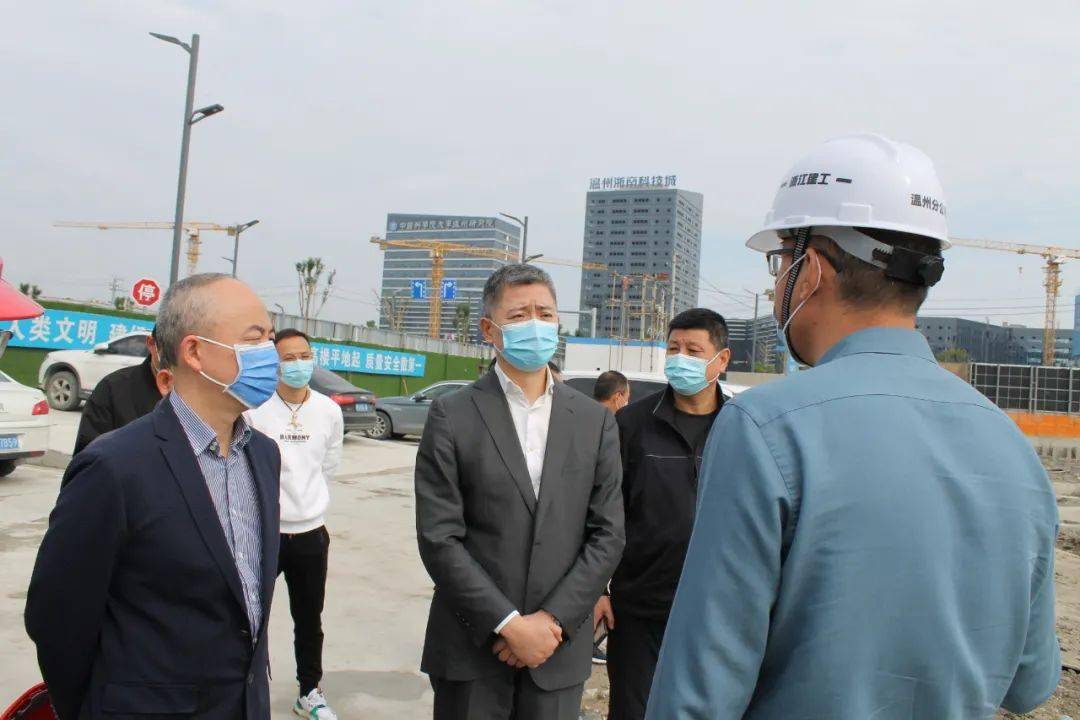 贾黎春率队督查浙南科技城重点项目进展情况