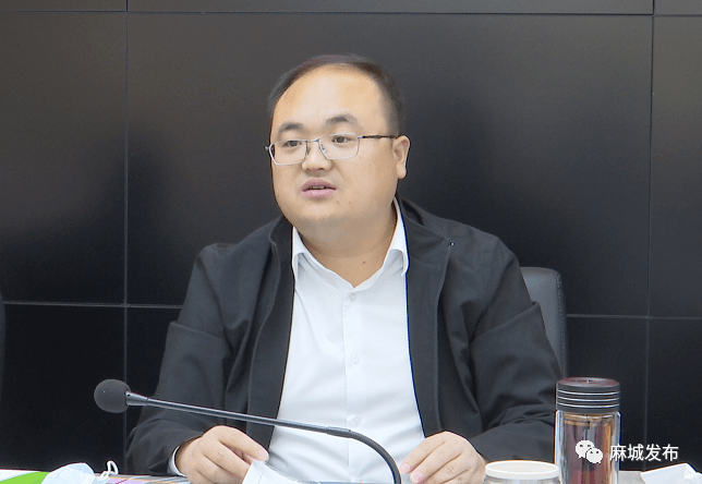 10月29日晚,市委副书记,代理市长裴永波主持召开市