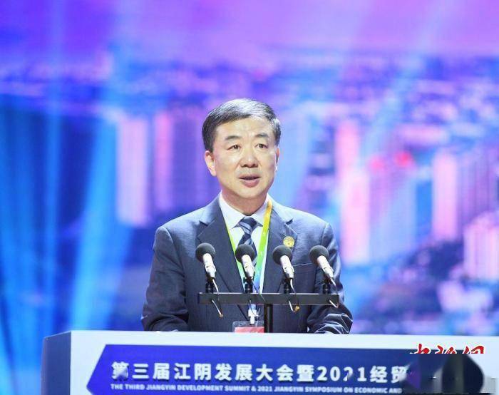 未来江阴是什么模样市委书记用五句话来描绘