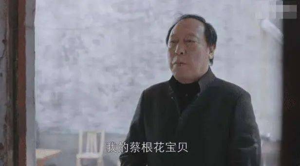 小X書上大36歲的「爹系男友」，給爺惡心到了… 搞笑整蠱 第5张