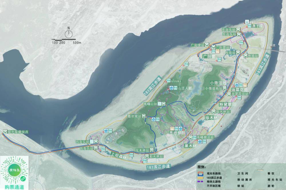 流程|广阳岛今起重新开放 预约及进出岛详细流程来了