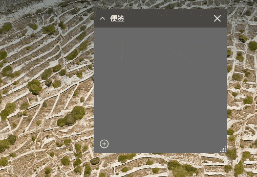 微软出了两款桌面美化工具，再也不用为换壁纸发愁了。