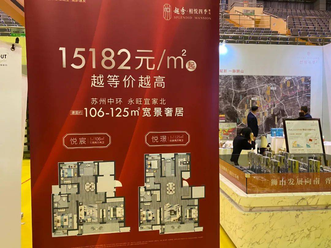 持续三天，市民纷纷点赞！_搜狐汽车_搜狐网