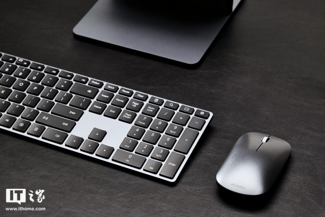 今年双 11 别错过！华为这套智慧办公全家桶，用过的人都说爽