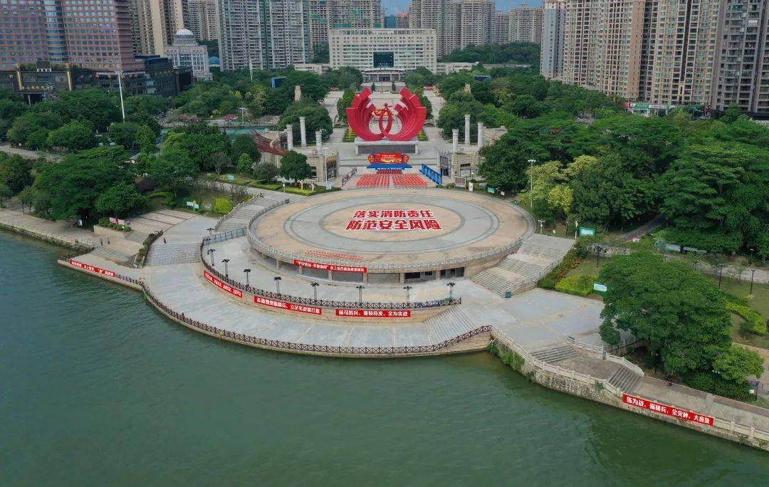 2021年11月9日(星期二)上午10时在清远市清城区凤城广场举行2021年