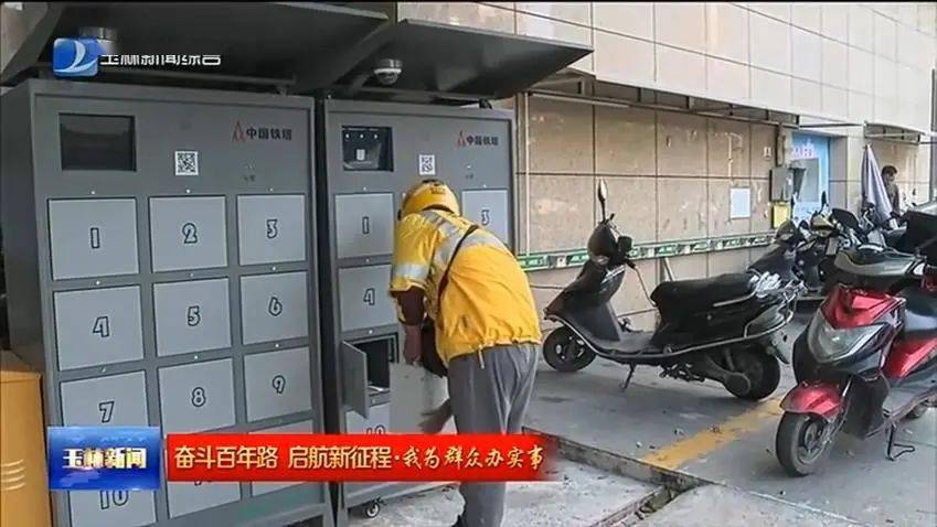 由于电动车电池质量参差不齐,电动车充电引发火灾,甚至酿成重大伤亡