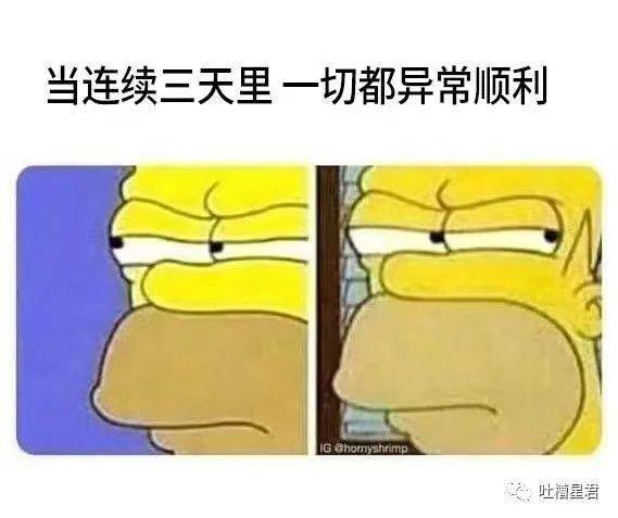 網曝楊冪戀上19歲富二代？？網友吃驚：姐姐的快樂確實酸了… 搞笑整蠱 第26张