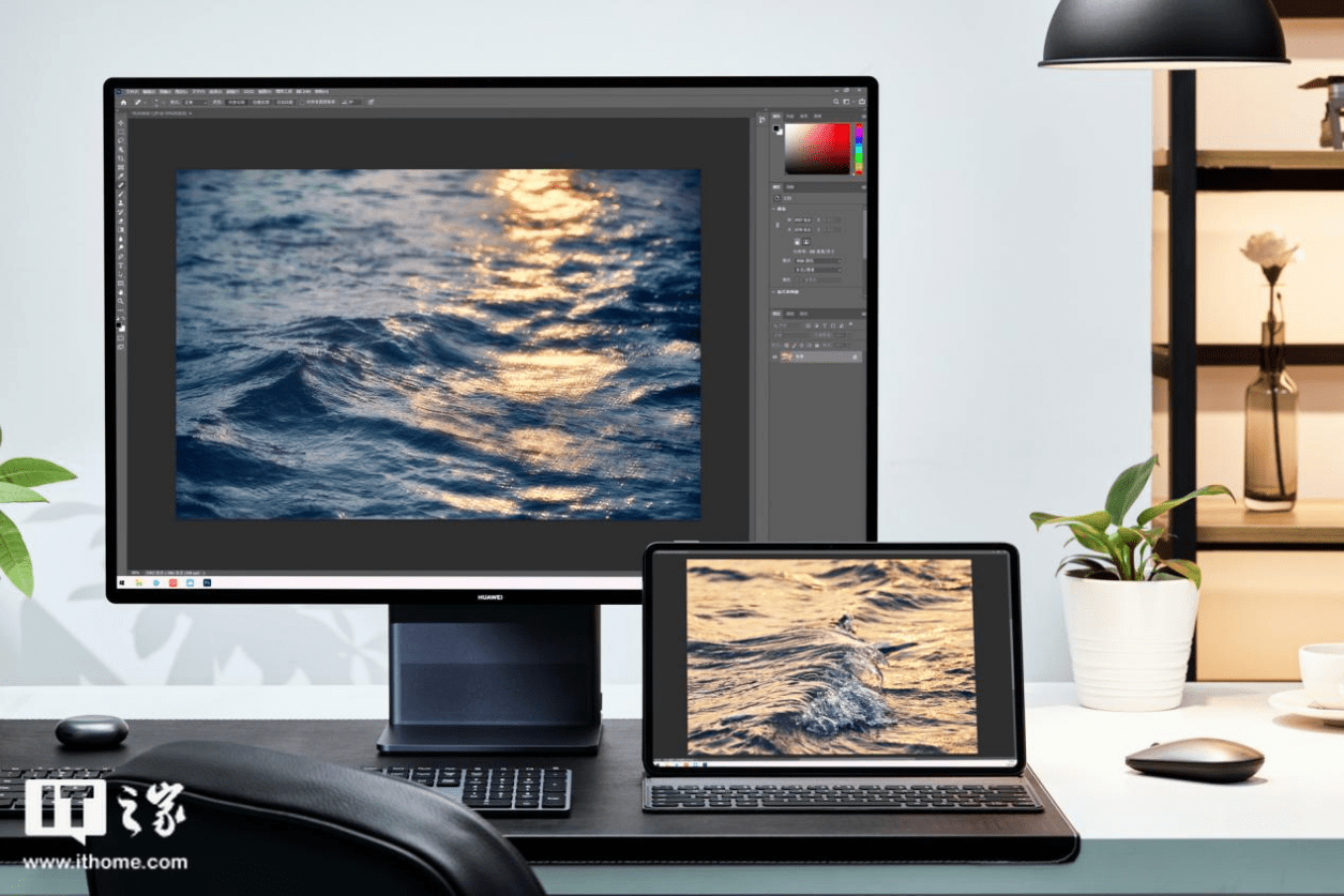 今年双 11 别错过！华为这套智慧办公全家桶，用过的人都说爽