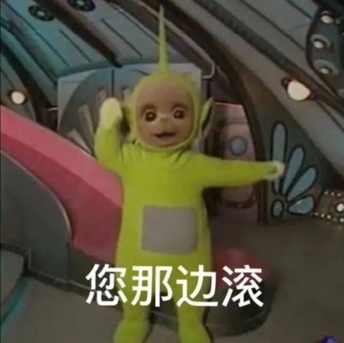 10後霸總的小寵妻有多上頭…爺大受震撼啊啊啊啊 搞笑整蠱 第1张