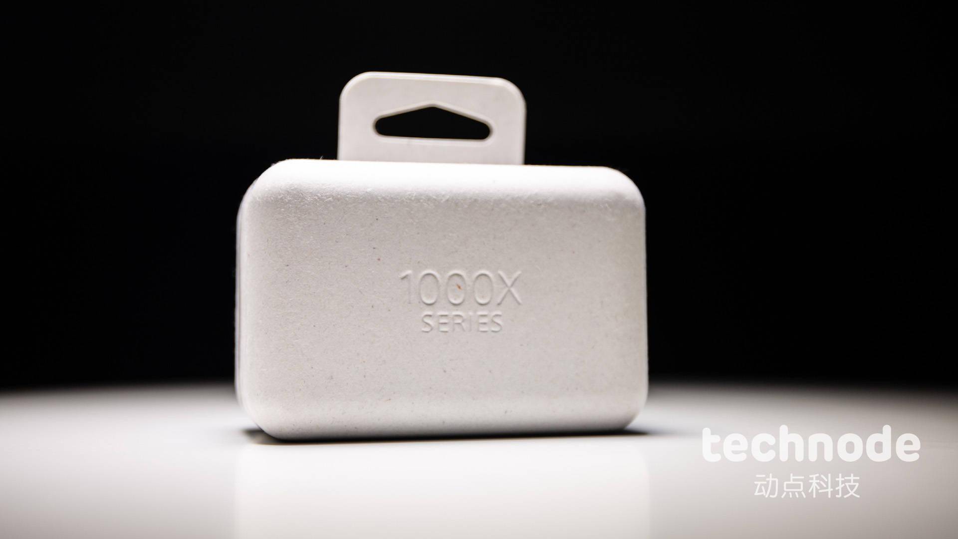 TWS 耳机还能有惊喜吗？索尼 WF-1000XM4 真无线降噪耳机体验