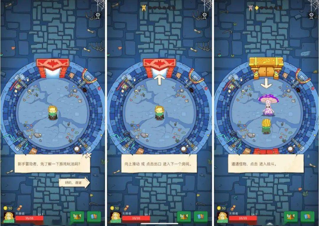 从诺基亚 1110 到智能手机，过气骰子游戏的「前世今生」