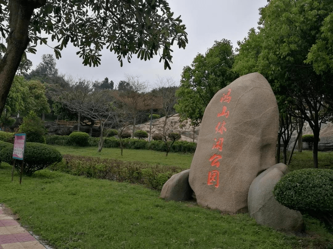 【泉州绿盈乡村】石狮市鸿山镇洪厝村:以生态宜居引领乡村振兴