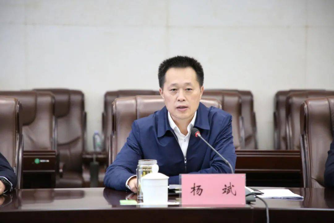 钦州港片区召开疫情防控工作会议