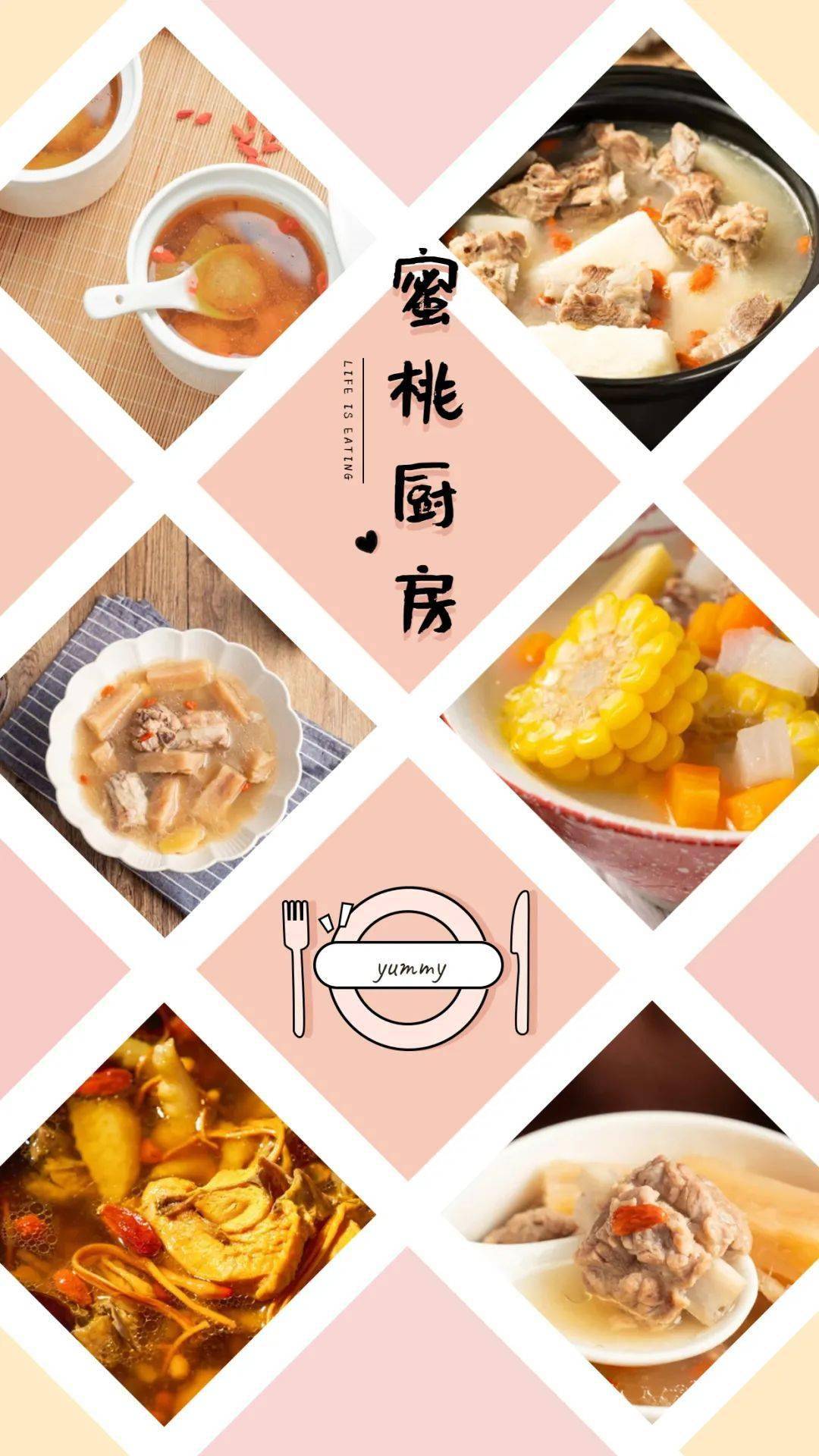 做法|知乎高赞:女生有哪些瞬间特别吸引人?