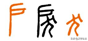 从汉字思维角度，才能理解初中课文《与朱元思书》中“鸢飞戾天”_搜狐网