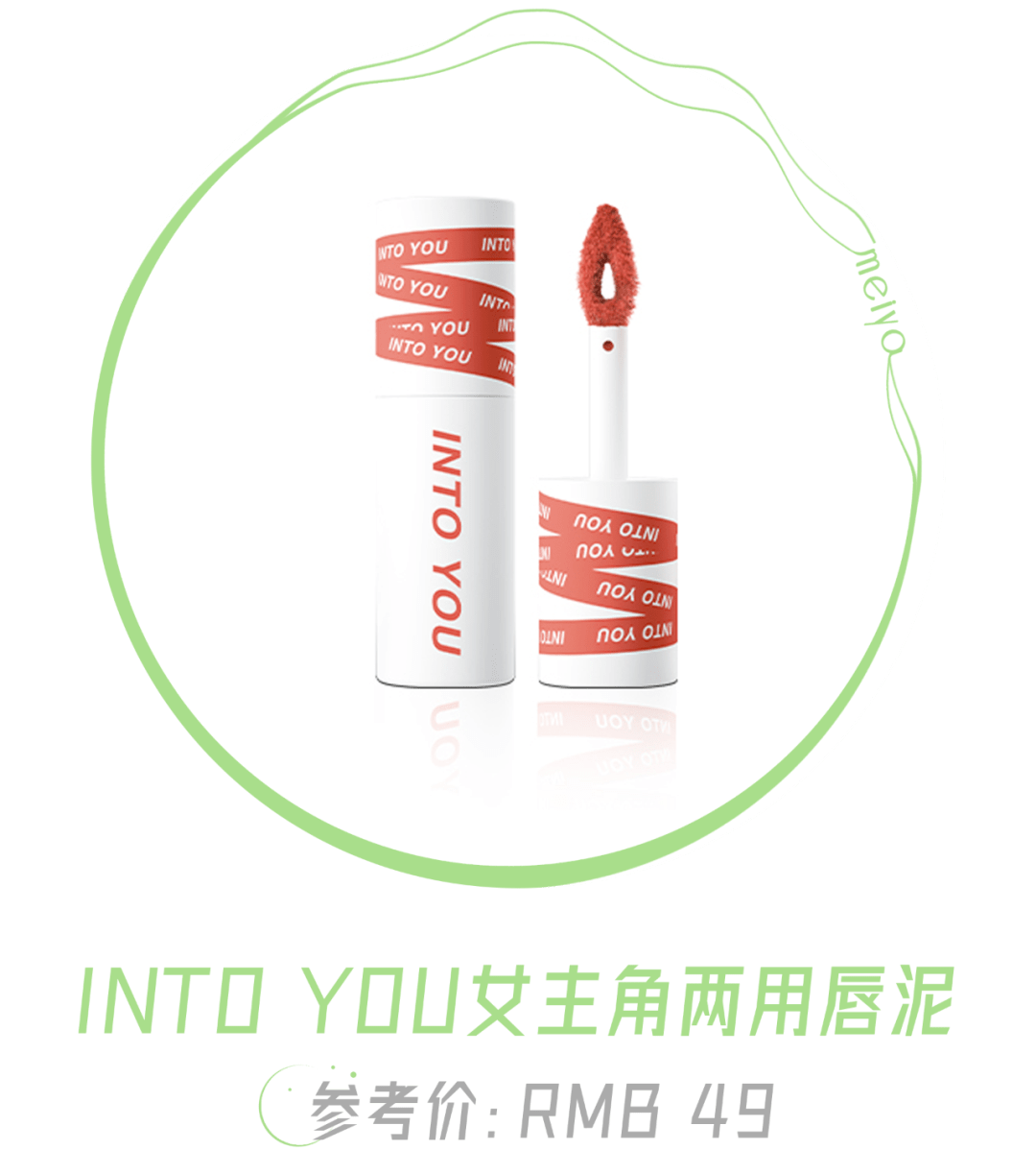 因为300元搞定一整套化妆品，新手和学生党必看！