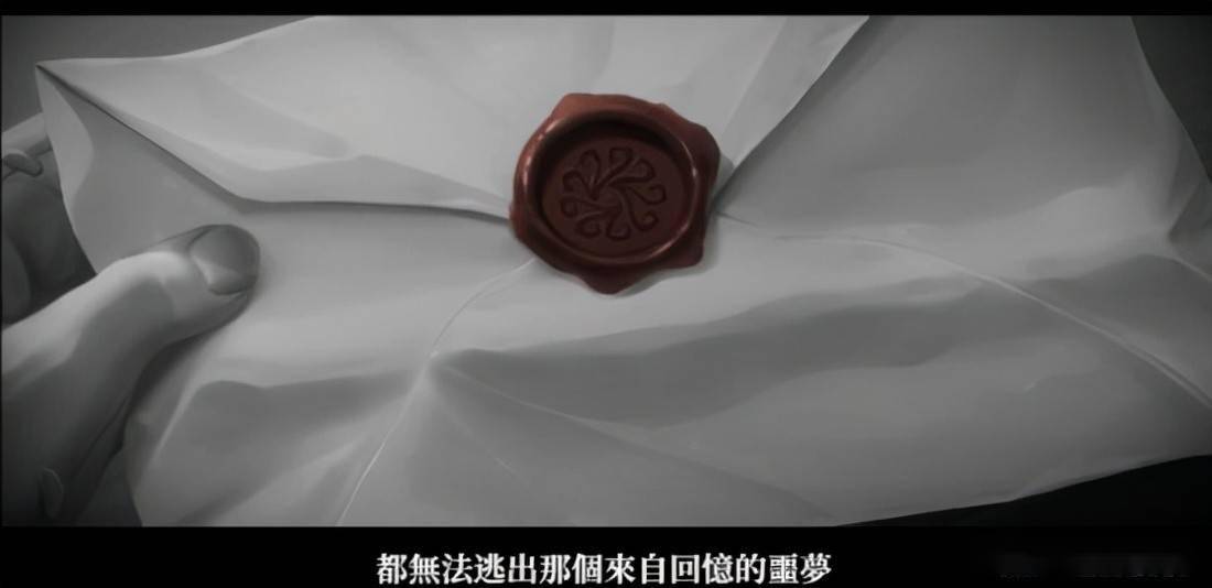 剧情|三年了《第五人格》背后的秘密终于被揭开