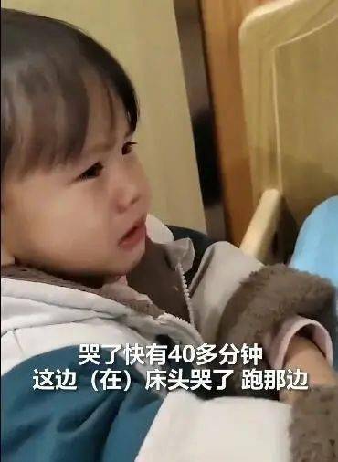 产房|多暖心的小棉袄！两岁女儿看到刚生完二胎的妈妈，心疼得大哭！