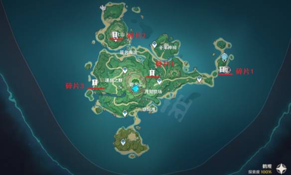 原神寻找藏宝图任务怎么做寻找藏宝图任务分享