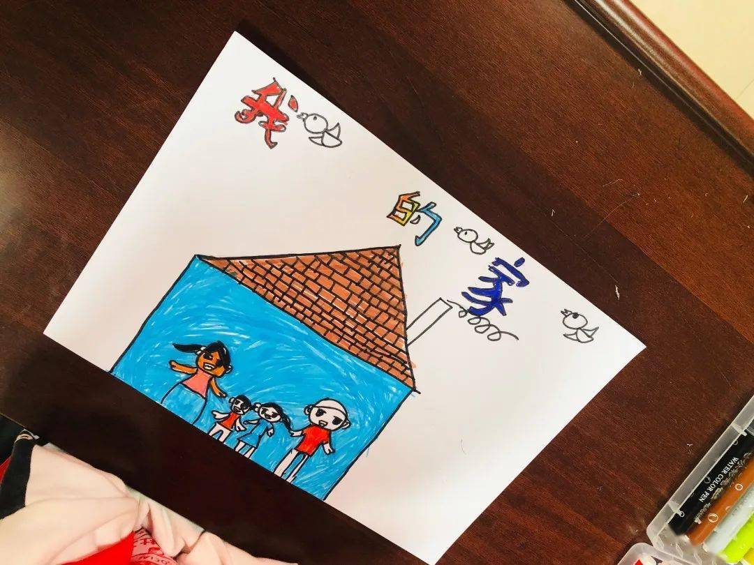 家风家训传扬家风家训幸福长驻我家主题教育活动走进金峰镇首峰村