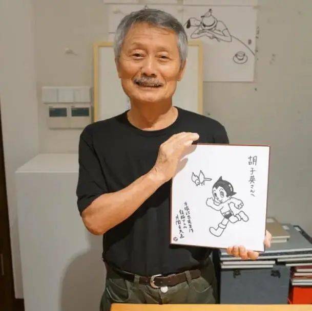 《乌龙院》作者 敖幼祥手冢治虫大弟子,日本动画家 月冈贞夫日本著名