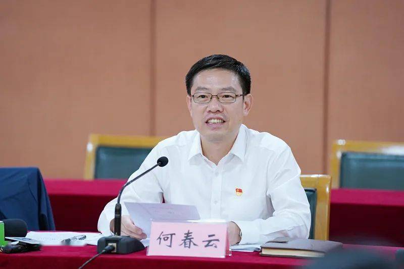 会上,南海区委常委,大沥镇党委书记何春云指出,未来几年,大沥要不折不