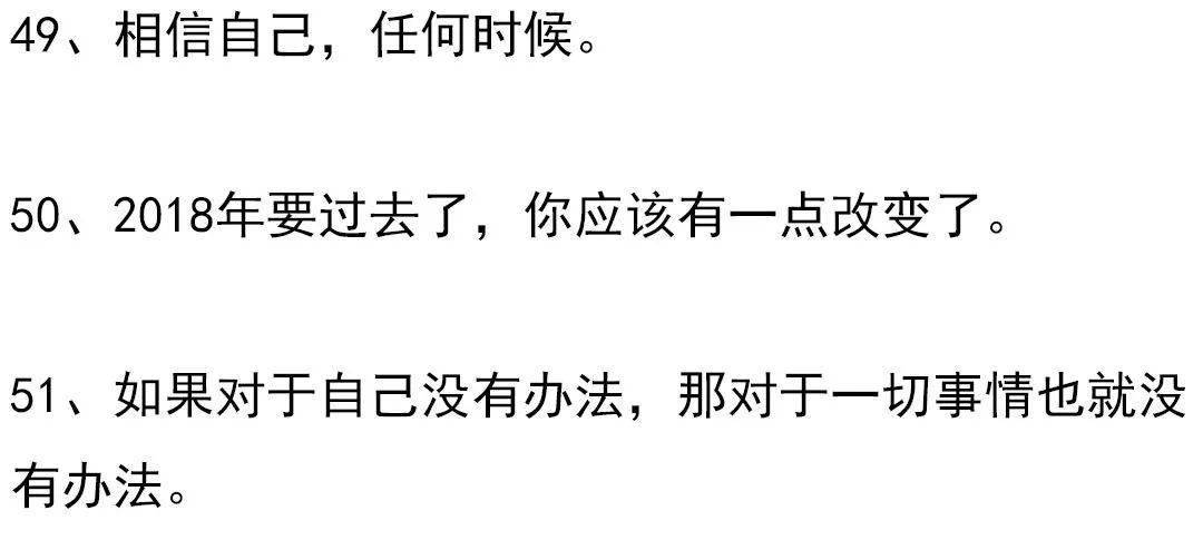 矩阵|写给高中生的51条建议：为什么大多数人的勤奋，不过是在浪费时间