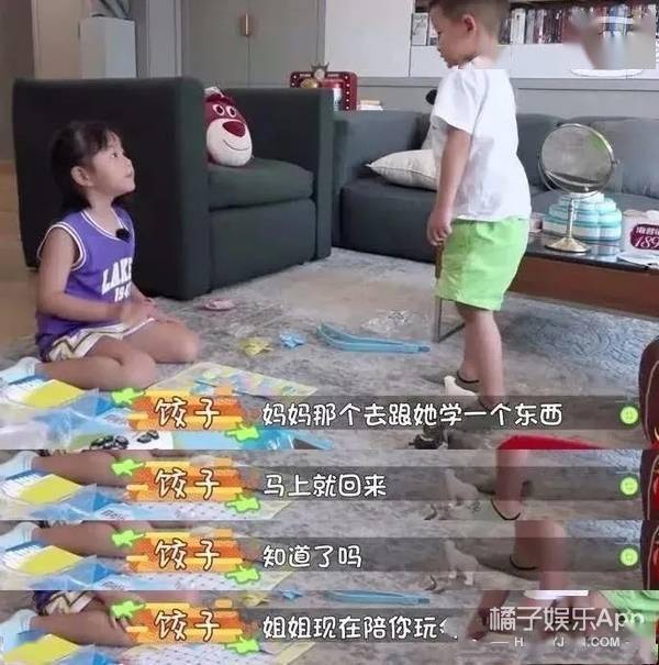 包文婧|还记得包贝尔的女儿饺子吗？她长大变美了！