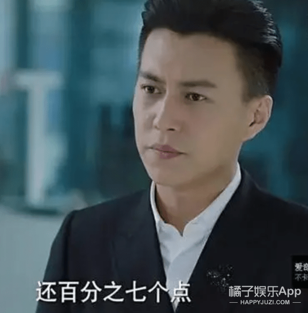 国公|芒果精戏好多，嘴损慕强只看收视率？刘涛是芒太后靳东是芒国公？