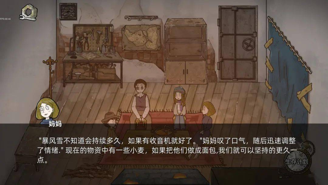 发行日期|Steam 新游推荐 11-02