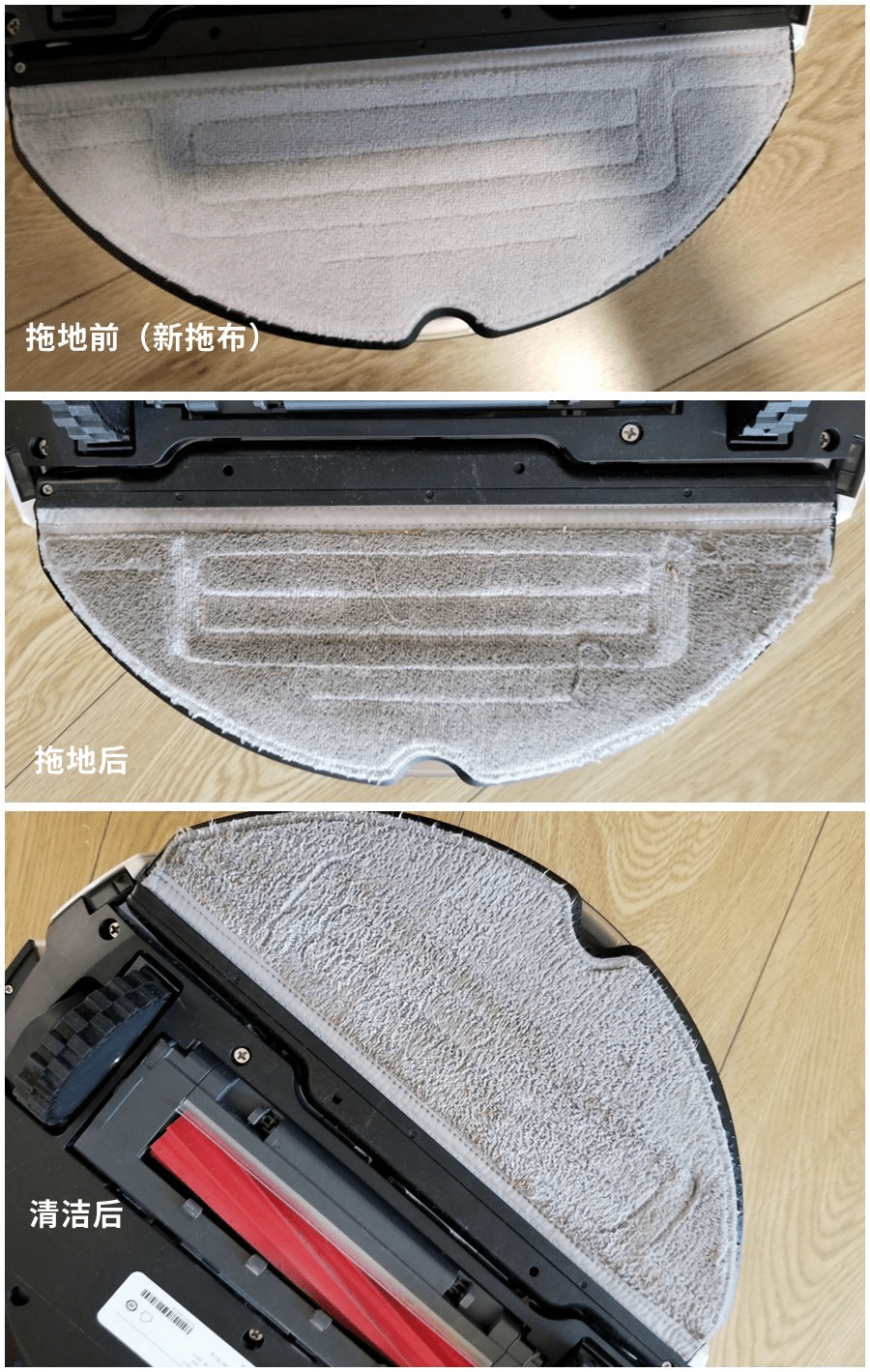 产品|按下开始键，享受懒人自由：石头自清洁扫拖机器人 G10 体验