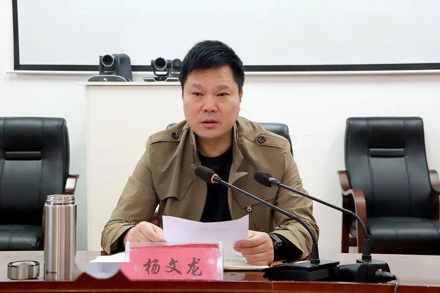 浦城县召开反邪教工作推进会