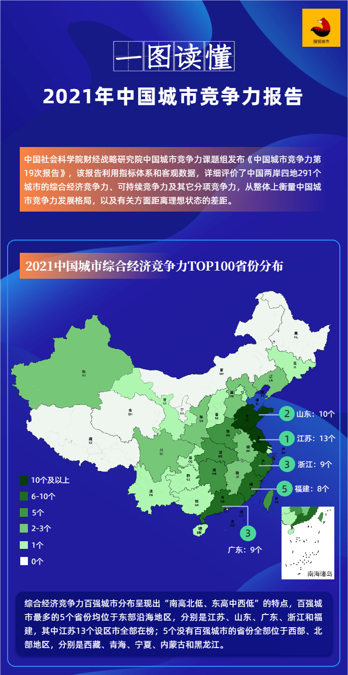 3948b60419754b7ead6176f014d3a255.png
