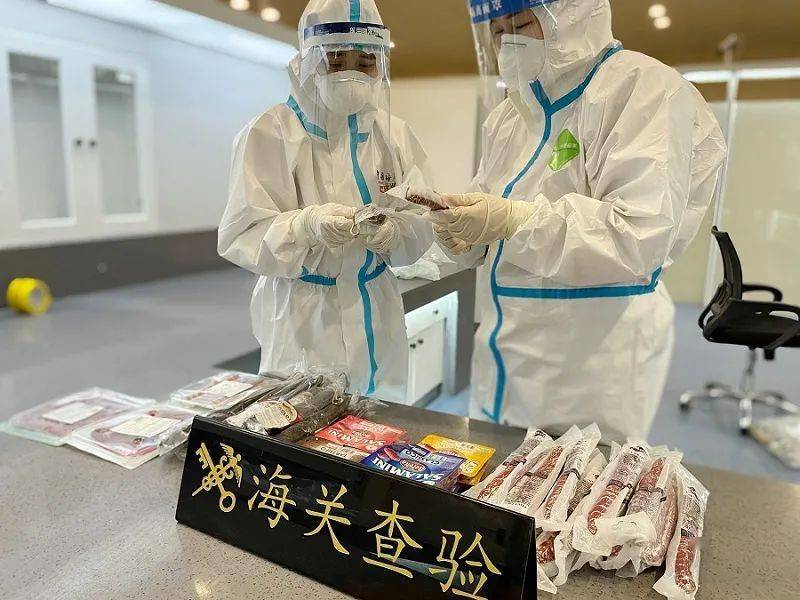 动植物检疫关于防止博茨瓦纳高致病性禽流感传入我国的公告解读