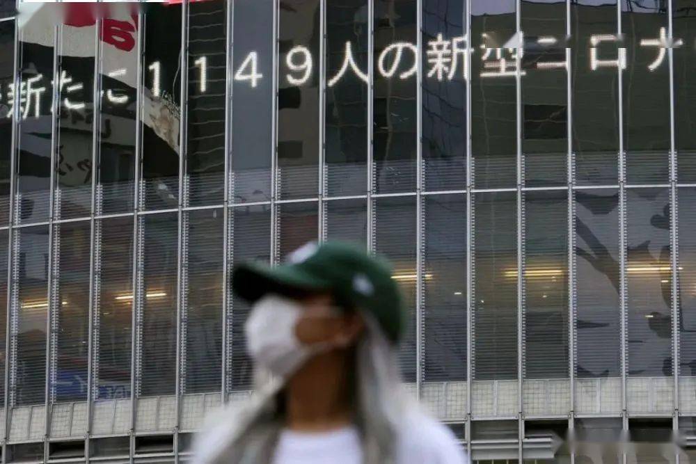 日本新增病例骤减，未必是病毒自我消亡