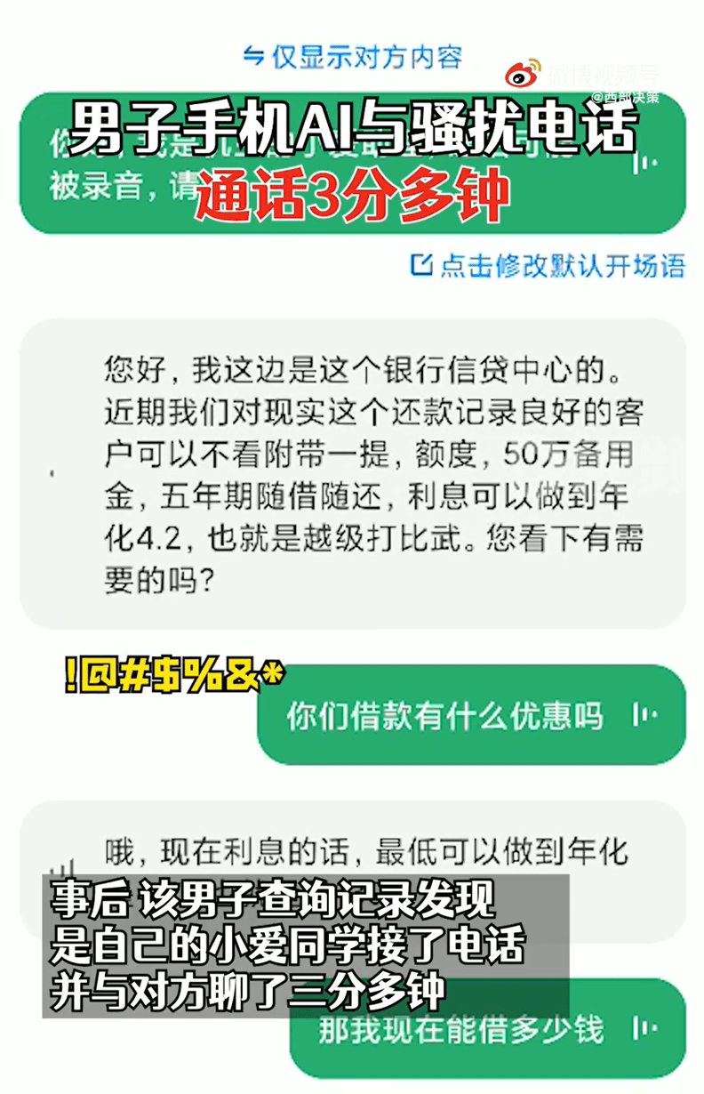 561093ad4aee4c65bcbee967b9668855.png
