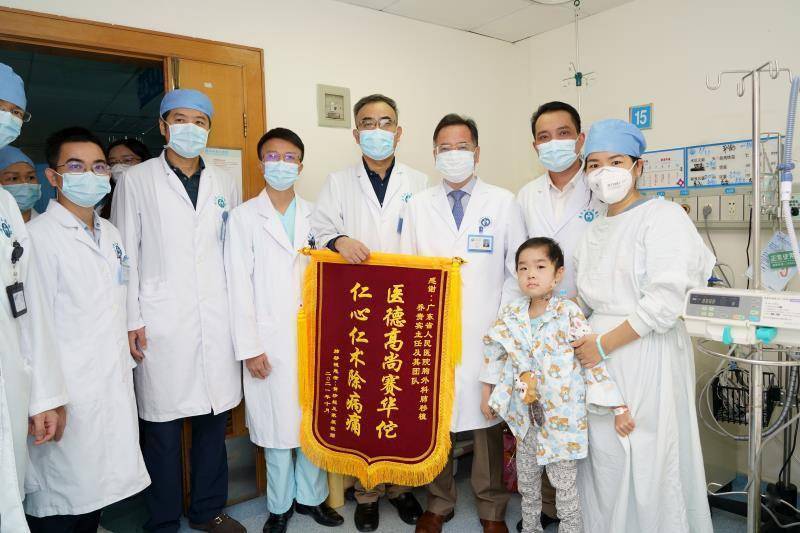 手术|9岁羊城天使捐赠双肺救了8岁的她 ，刷新移植手术纪录