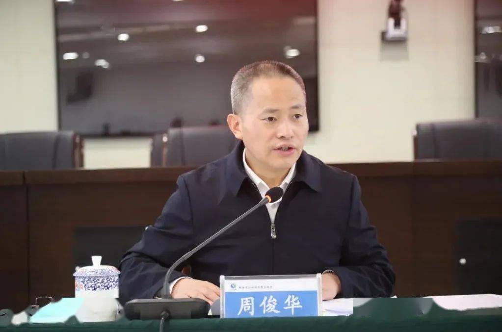 全区政府类投资项目讨论会召开