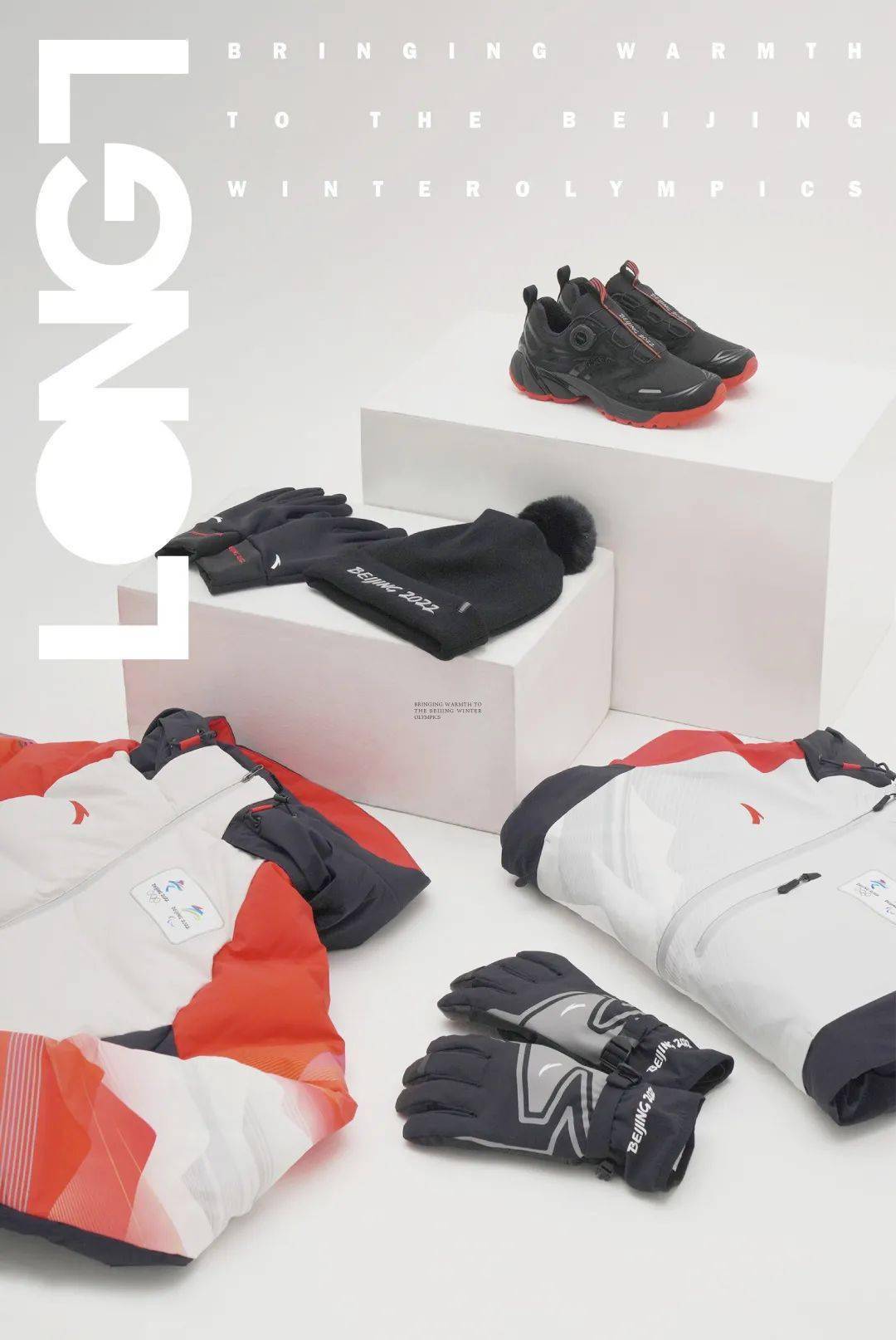 看安踏如何用中国炽热造就世界骄傲