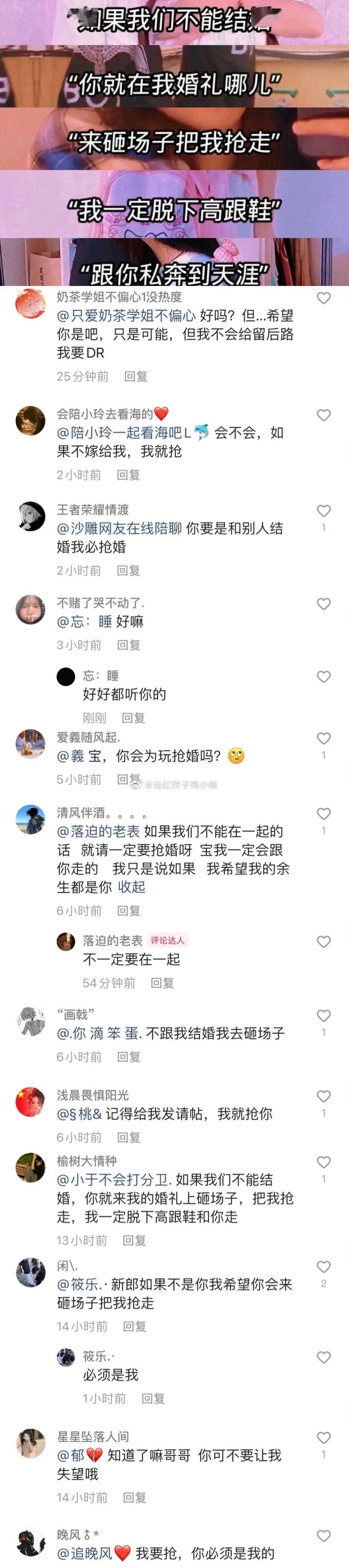 网络|救命！当代10后尴尬文学大赏…吐出来感觉好多了！