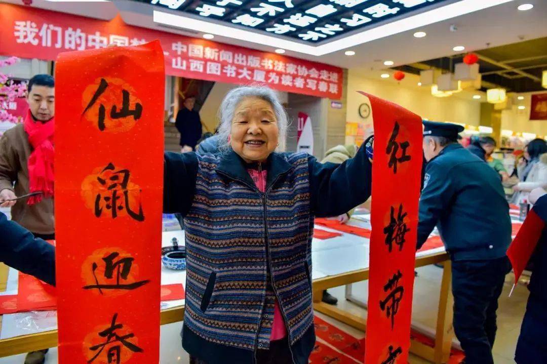 组图:送春联(山西 胡志勇)三等奖 10名精心绘制(福建 田敏强)小小读者
